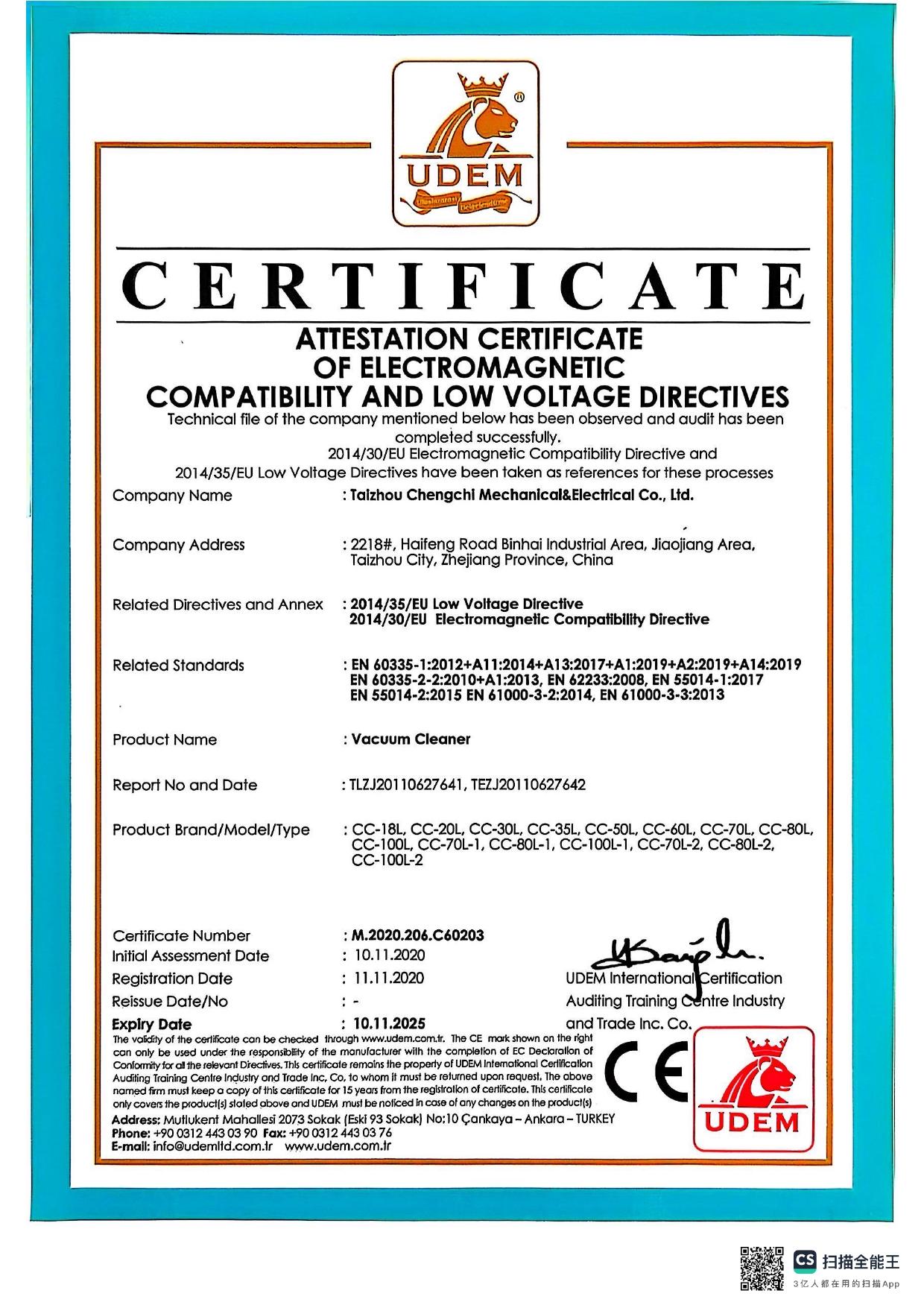 CE certificate for Chengchi products