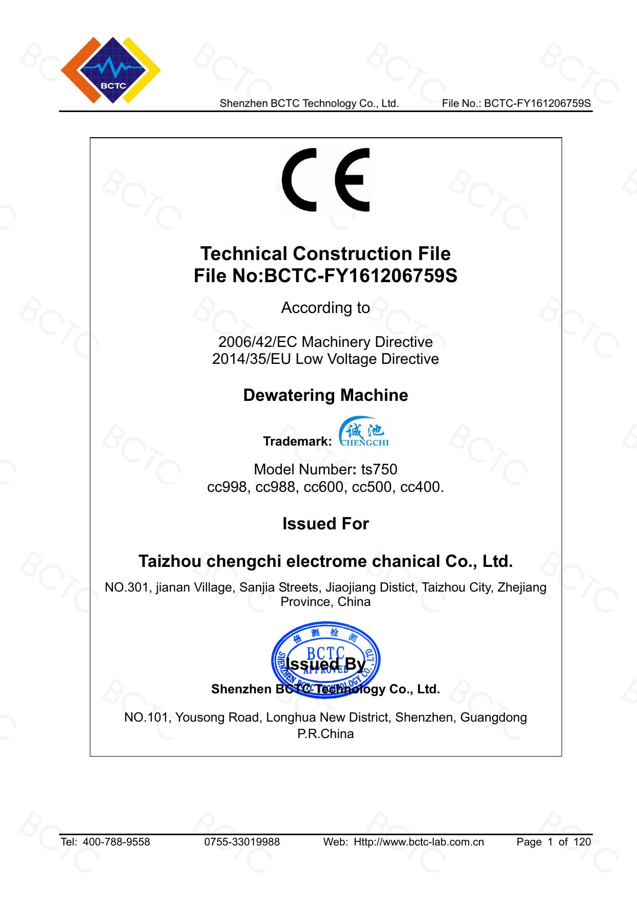 CE machinery directive report preview for Chengchi