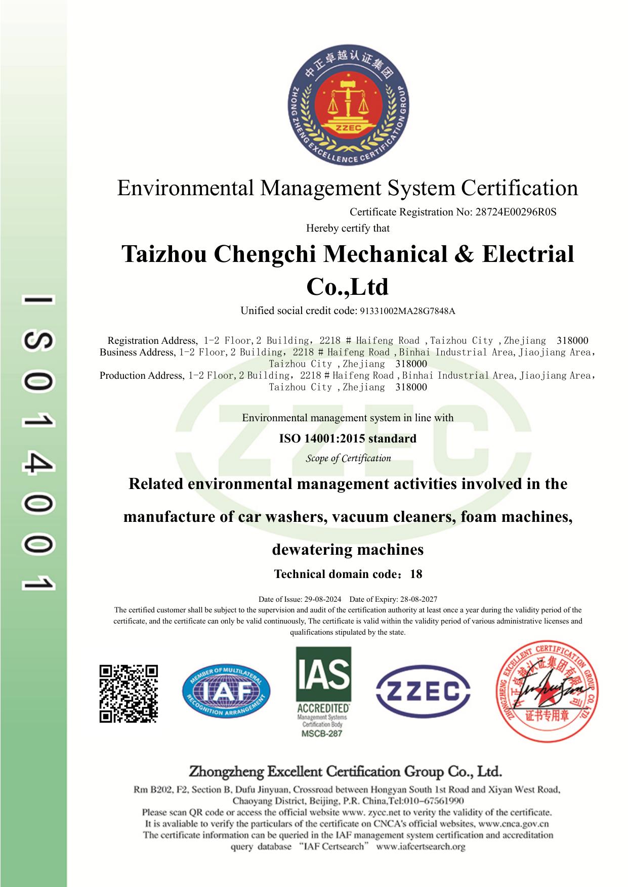 ISO 14001 environmental management system certificate for Chengchi