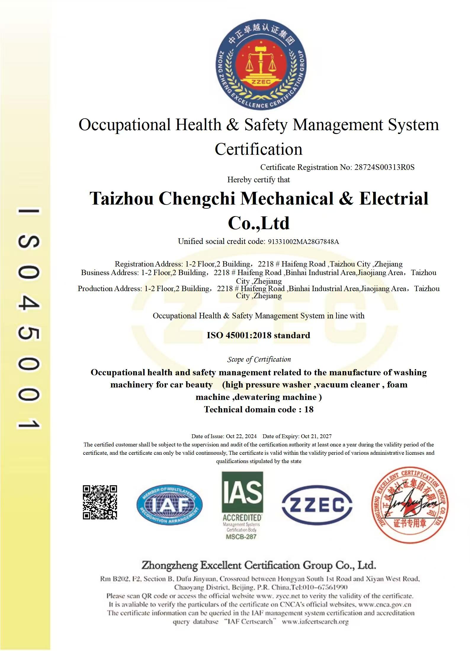ISO 45001 occupational health and safety management system certificate for Chengchi