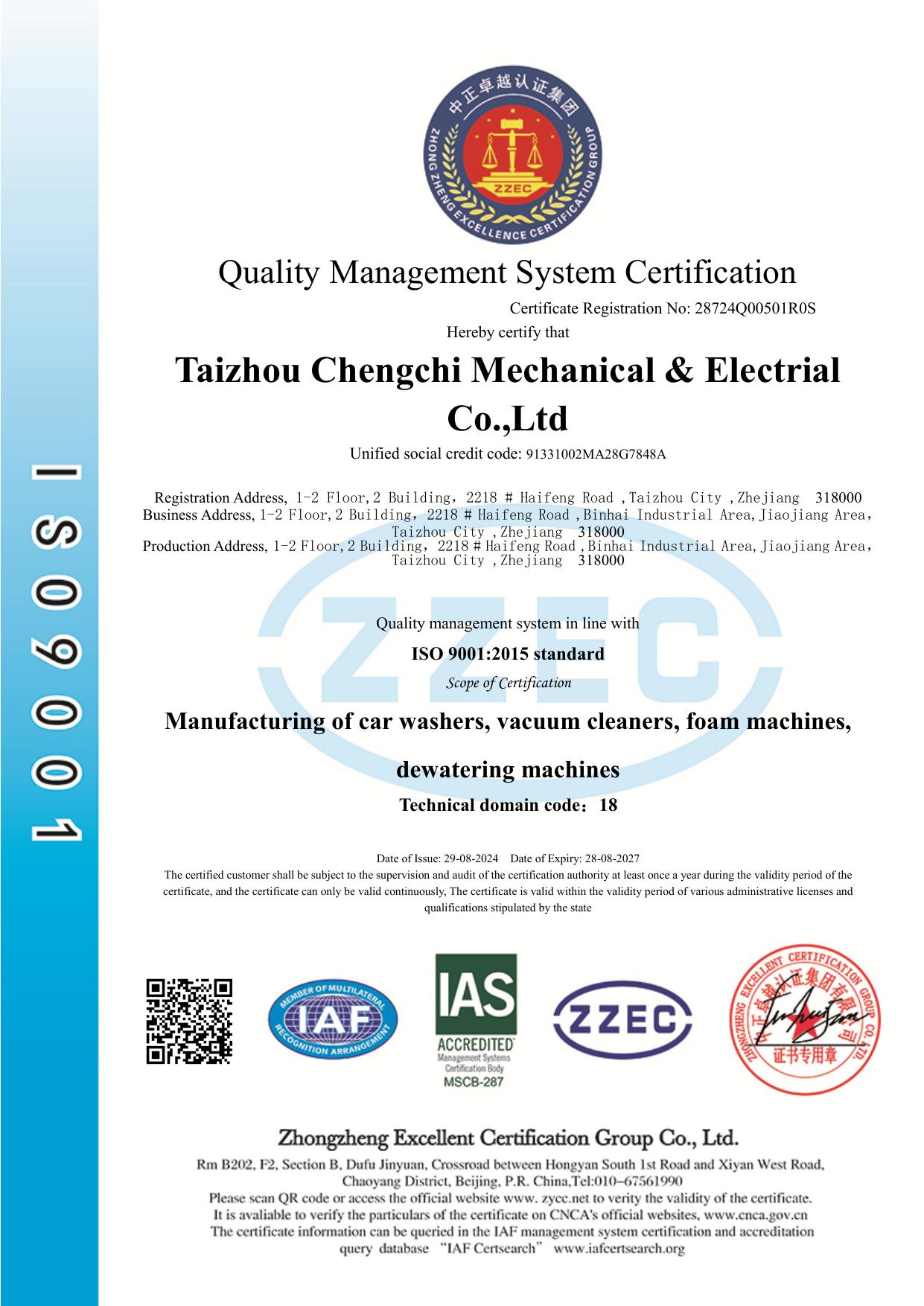 ISO 9001 quality management system certificate for Chengchi